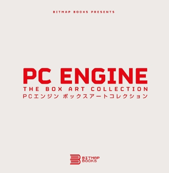 PC Engine: The Box Art Collection by Bitmap Books