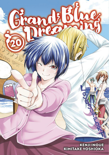 Grand Blue Dreaming 20 by Kenji Inoue