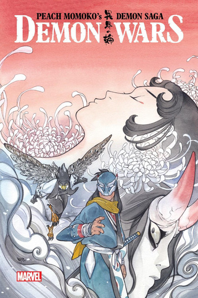 PEACH MOMOKO'S DEMON SAGA: DEMON WARS by Peach Momoko PEACH MOMOKO'S DEMON SAGA: DEMON WARS by Peach Momoko