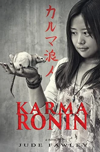 Karma Ronin by Jude Fawley