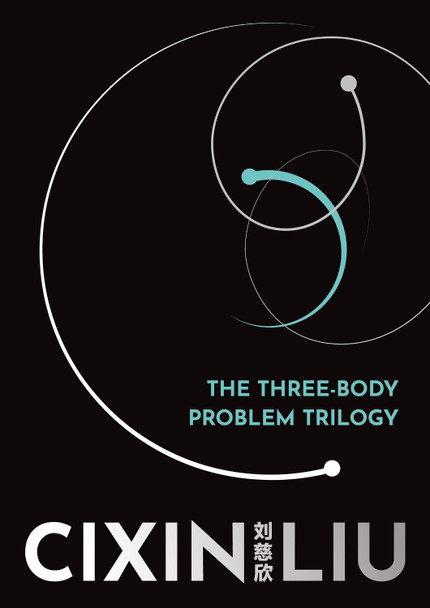 The Three-Body Problem Trilogy by Cixin Liu
