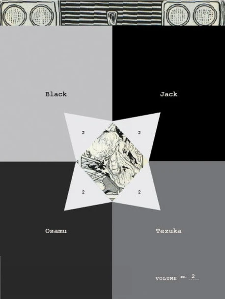 Black Jack Volume 2 by Osamu Tezuka