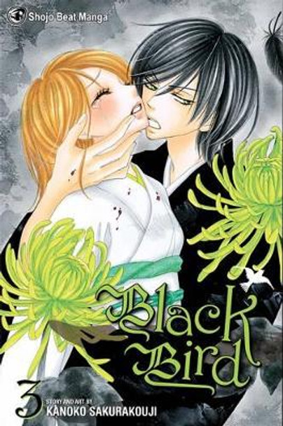 Black Bird, Vol. 3 Kanoko Sakurakoji 9781421527666 [USED COPY]