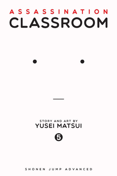 Assassination Classroom, Vol. 5 Yusei Matsui 9781421576114 [USED COPY]