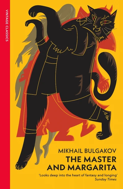 The Master and Margarita Mikhail Bulgakov 9780099540946