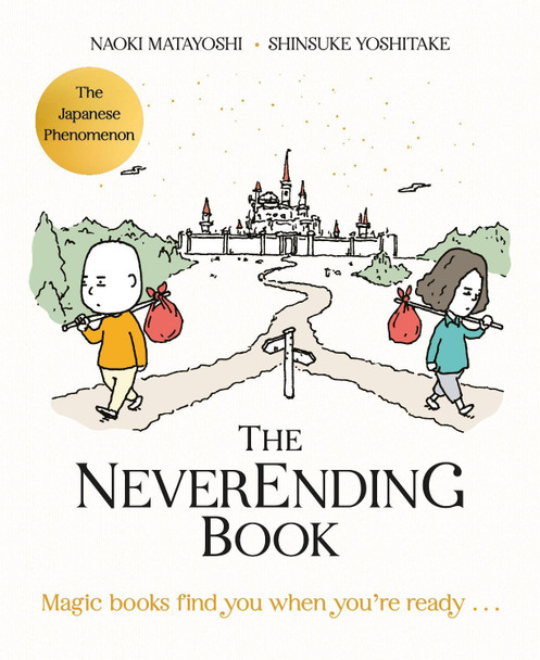 That Book by Naoki Matayoshi