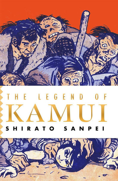 The Legend of Kamui Shirato Sanpei 9781770467293