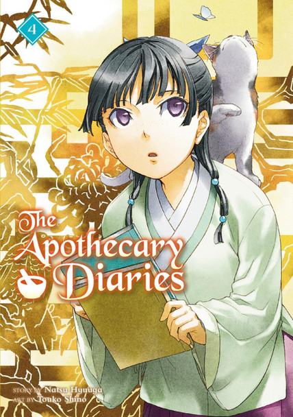 The Apothecary Diaries 04 (Light Novel) by Natsu Hyuuga
