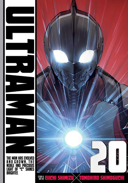 Ultraman, Vol. 20 by Tomohiro Shimoguchi Ultraman, Vol. 20 by Tomohiro Shimoguchi