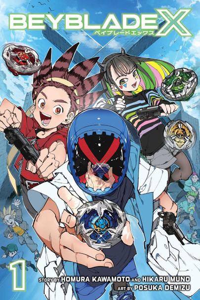 Beyblade X, Vol. 1 by Homura Kawamoto