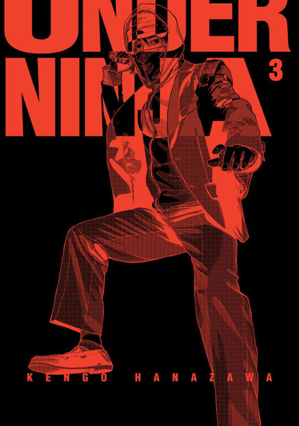 Under Ninja, Volume 3 by Kengo Hanazawa
