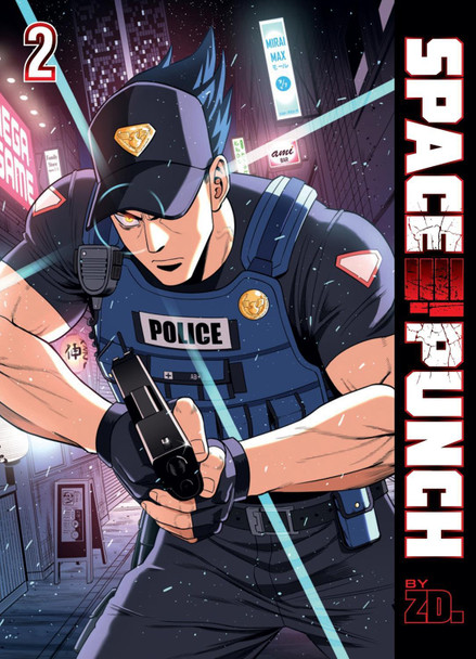 Space Punch Volume 2 by ZD