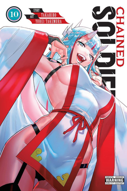 Chained Soldier, Vol. 10 by Takahiro