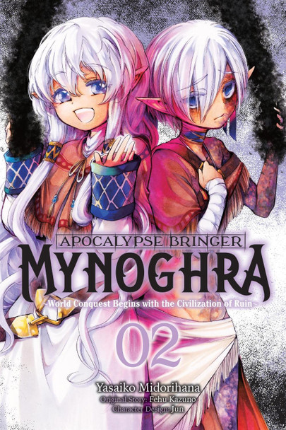 Apocalypse Bringer Mynoghra, Vol. 2 (manga) by Diamond Comic Distributors, Inc.