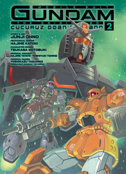 MOBILE SUIT GUNDAM THE ORIGIN MSD Cucuruz Doan's Island 2 by Junji Ohno