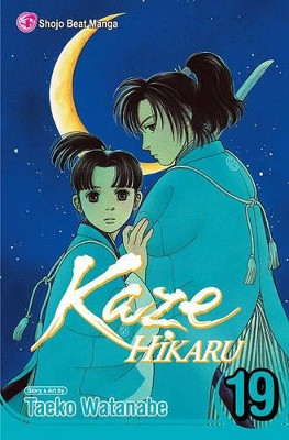 Kaze Hikaru, Vol. 19 by Taeko Watanabe