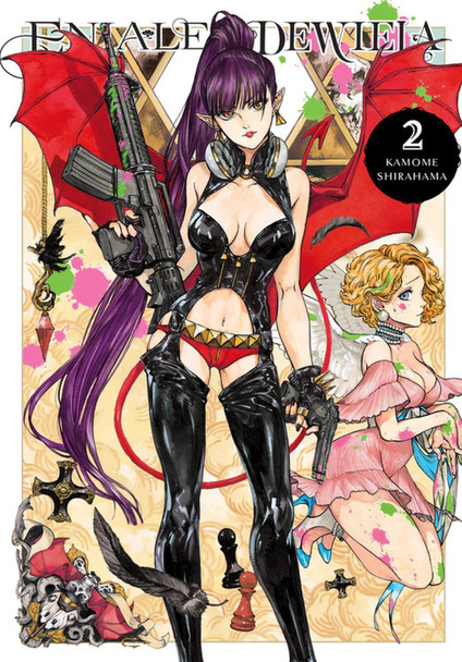 Eniale & Dewiela, Vol. 2 by Kamome Shirahama