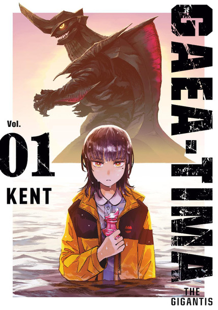 GAEA-TIMA the Gigantis 1 by KENT