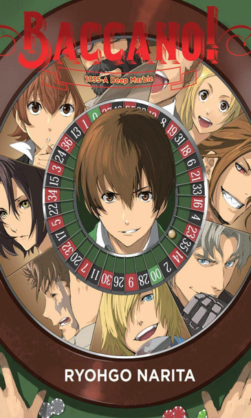 Baccano!, Vol. 18 (light novel) by Ryohgo Narita