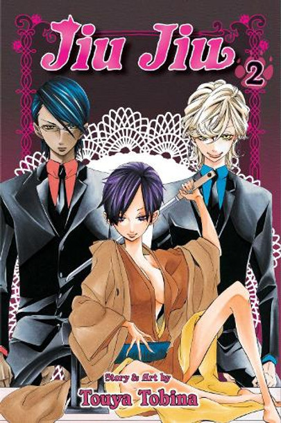 Jiu Jiu, Vol. 2 Touya Tobina 9781421542782 [USED COPY]