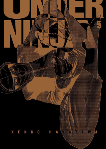 Under Ninja, Volume 5 by Kengo Hanazawa