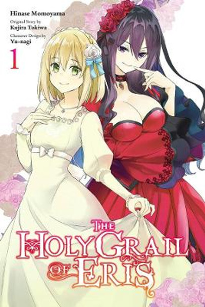 The Holy Grail of Eris, Vol. 1 (manga) Kujira Tokiwa 9781975342494