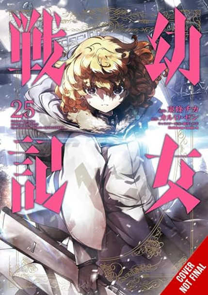 The Saga of Tanya the Evil, Vol. 25 (manga) by Carlo Zen