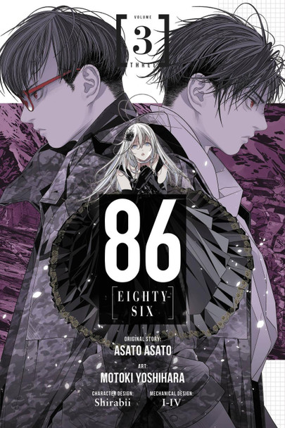 86--EIGHTY-SIX, Vol. 3 (manga) by Asato Asato