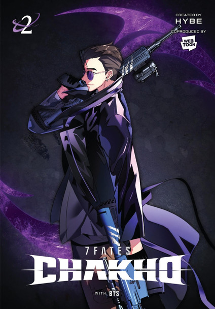 7FATES HYBE 9798400900587 [USED COPY]