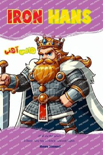 Iron Hans by Reza Nazari