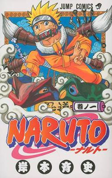 Naruto V01 Masashi Kishimoto 9784088728407