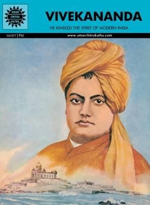 Vivekananda Anant Pai 9788189999384
