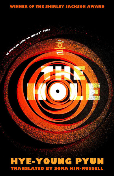 The Hole Hye-Young Pyun 9781529954869