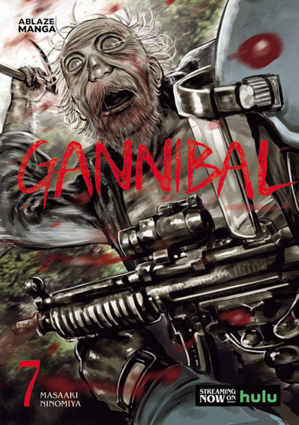 Gannibal Vol 7 by Masaaki Ninomiya