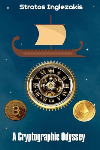 A Cryptographic Odyssey by Stratos Inglezakis