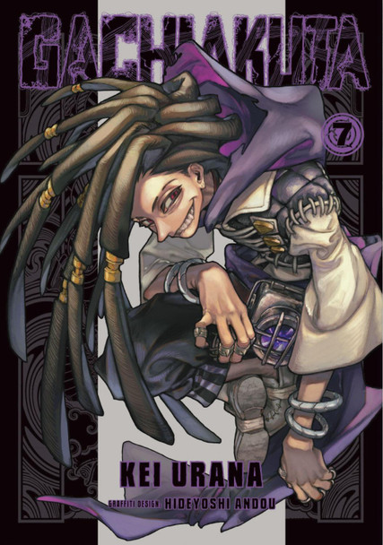 Gachiakuta 7 by Kei Urana