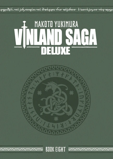 Vinland Saga Deluxe 8 by Makoto Yukimura