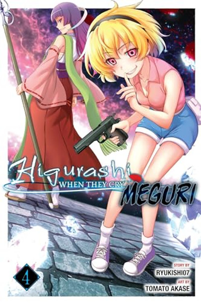 Higurashi When They Cry: MEGURI, Vol. 4 by Ryukishi07 Ryukishi07
