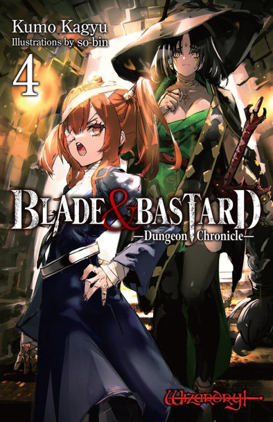 Blade & Bastard, Vol. 4 (light novel) C. D. Leeson 9798855416138