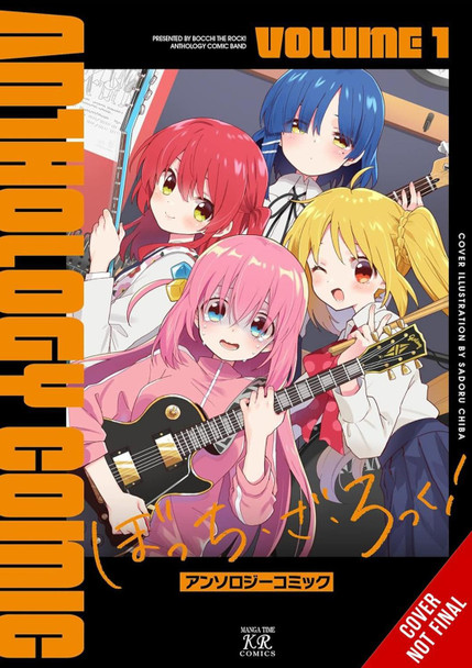 Bocchi the Rock! Comic Anthology, Vol. 1 Anthology 9798855409383