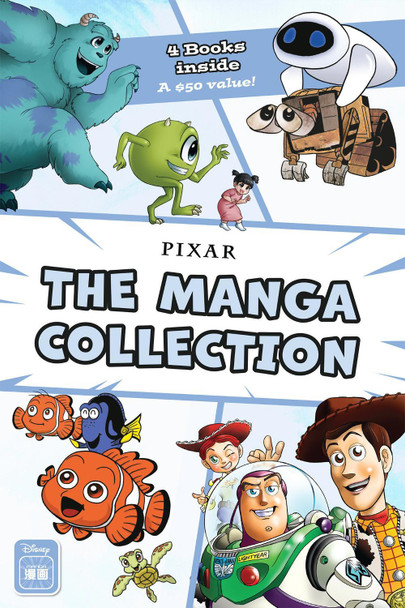 Disney Manga: The Pixar Collection TOKYOPOP 9781427880505