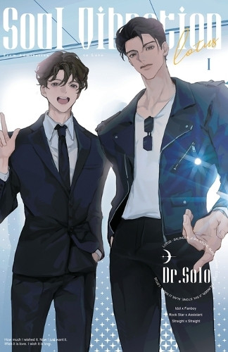 Soul Vibration-1 Dr Solo 9781774084502