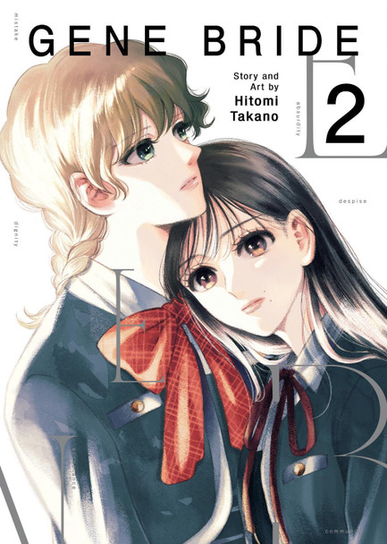 Gene Bride Vol. 2 Hitomi Takano 9798893734621