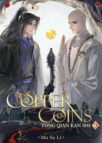 Copper Coins: Tong Qian Kan Shi (Novel) Vol. 1 Mu Su Li 9798895610824