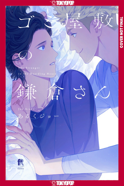 The Stranger in the Hoarding House Joe Aruku 9781427882646