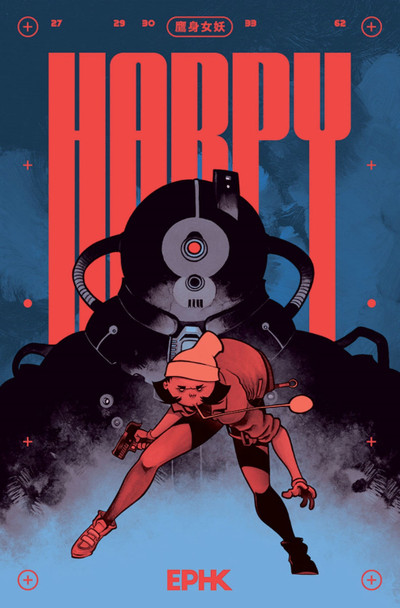 Harpy EPHK 9781961581128