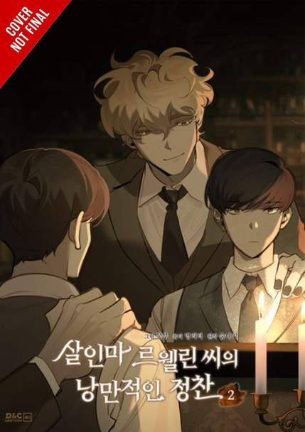 Murderous Lewellyn's Candlelit Dinner, Vol. 2 0L 9798400903434