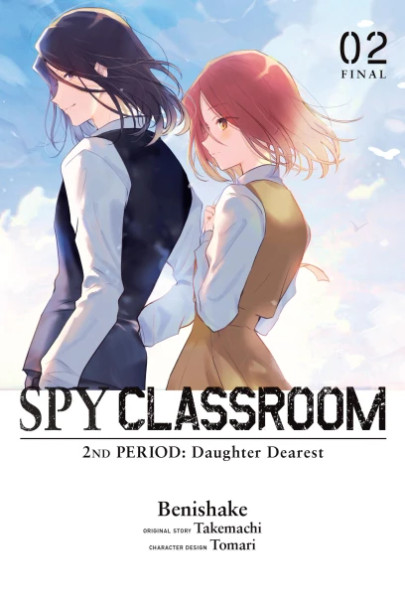 Spy Classroom 2nd Period: Daughter Dearest, Vol. 2 (manga) Benishake 9798855402940