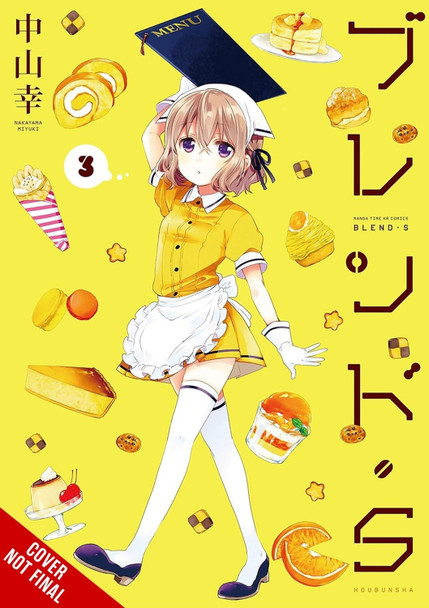 Blend-S, Vol. 3 Miyuki Nakayama 9798855406108