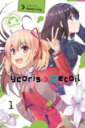 Lycoris Recoil Official Comic Anthology: Repeat, Vol. 1 Kiki Piatkowska 9798855414844